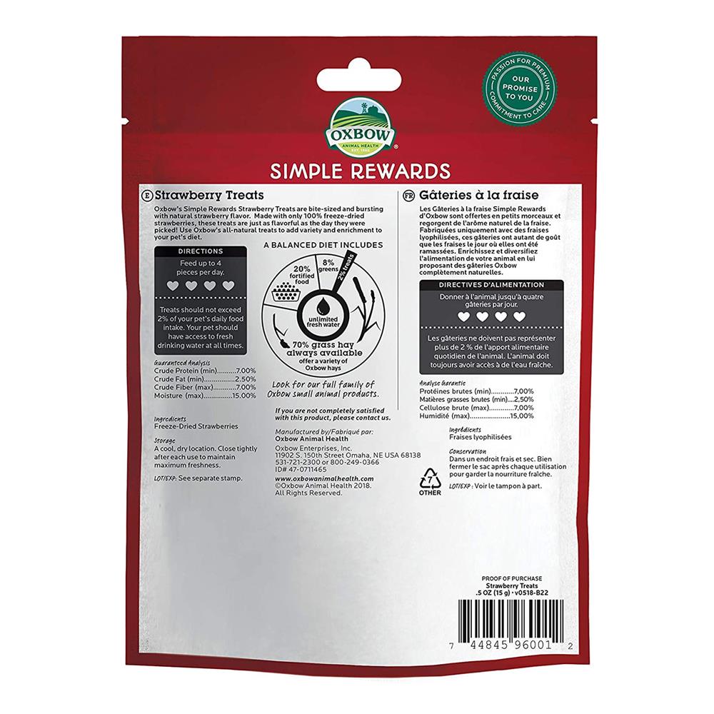 ขนมสตอว์เบอร์รี่อบแห้ง สำหรับสัตว์เลี้ยง OXBOW 0.5 ออนซ์