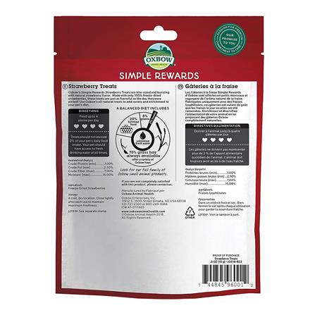 ขนมสตอว์เบอร์รี่อบแห้ง สำหรับสัตว์เลี้ยง OXBOW 0.5 ออนซ์_1