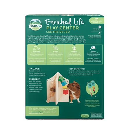ของเล่นสัตว์ฟันแทะ OXBOW ENRICHED LIFE PLAY CENTER ไซซ์ S_1