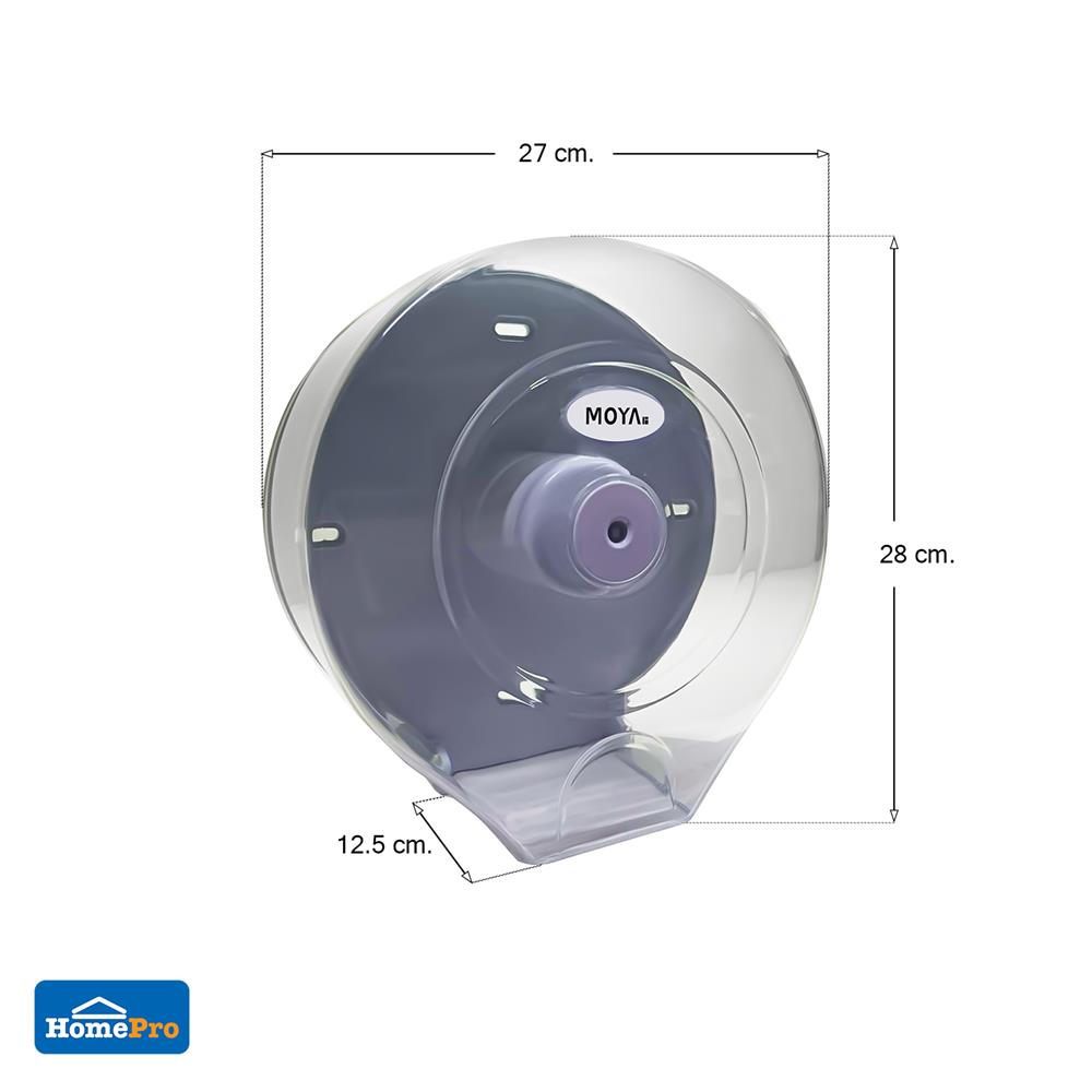 กล่องกระดาษทิชชู MOYA MJ101-1