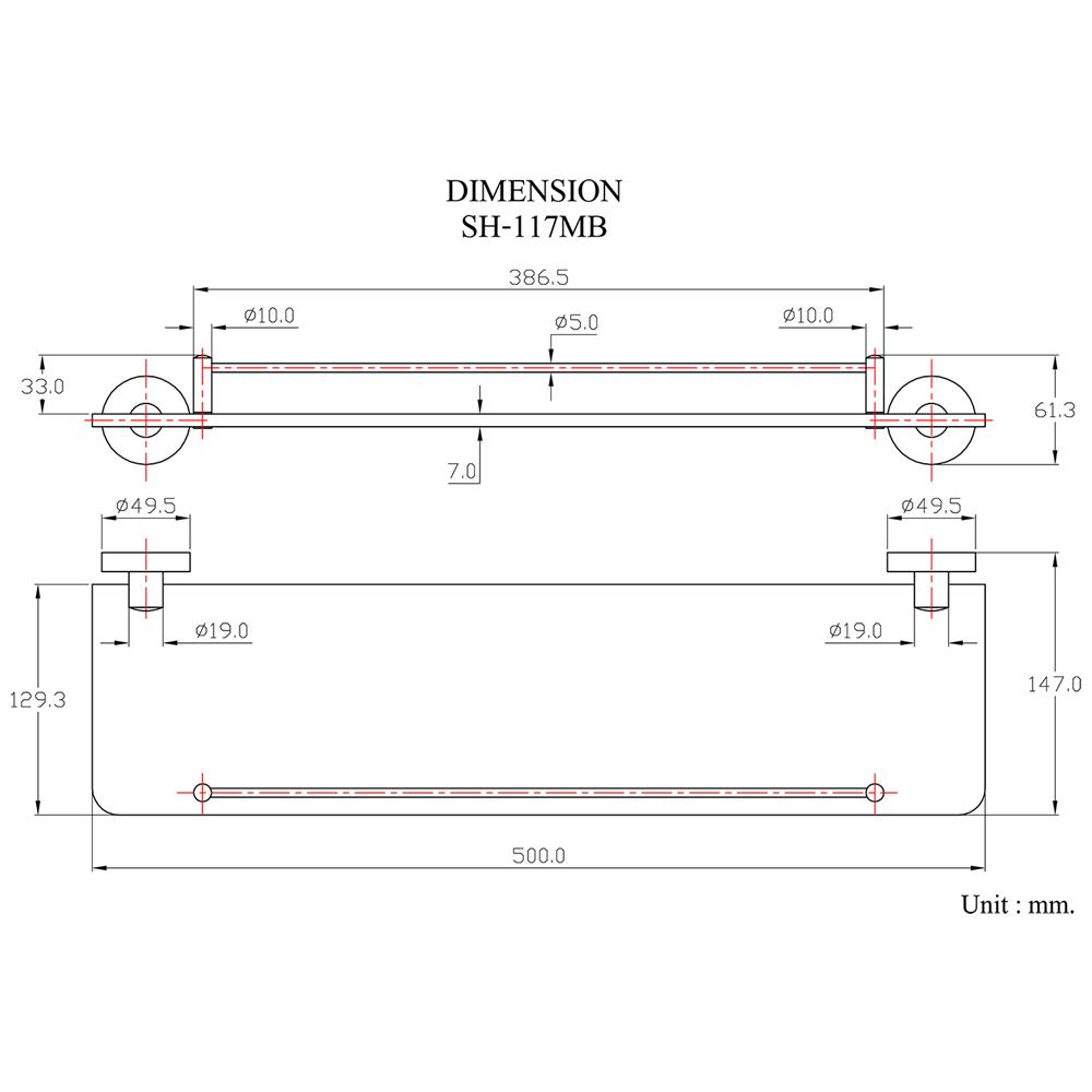 หิ้ง HANG SH-117MB สีดำ