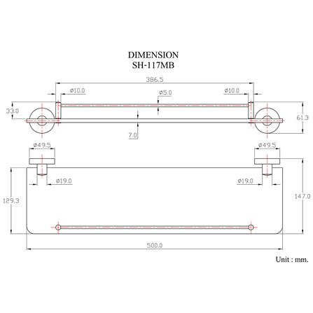 หิ้ง HANG SH-117MB สีดำ_2