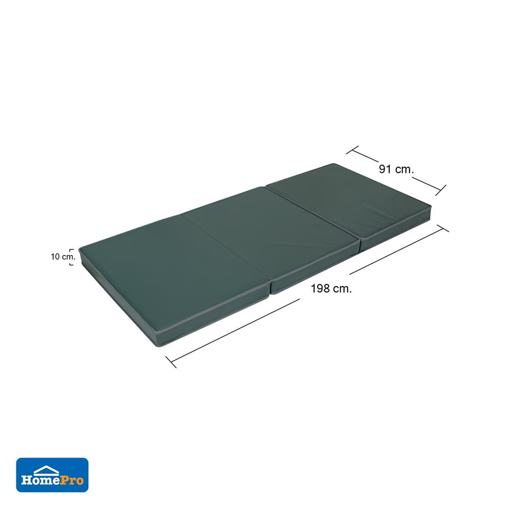 แผ่นรองนอน 3 ฟุต ME LIVING PINE สีเขียว