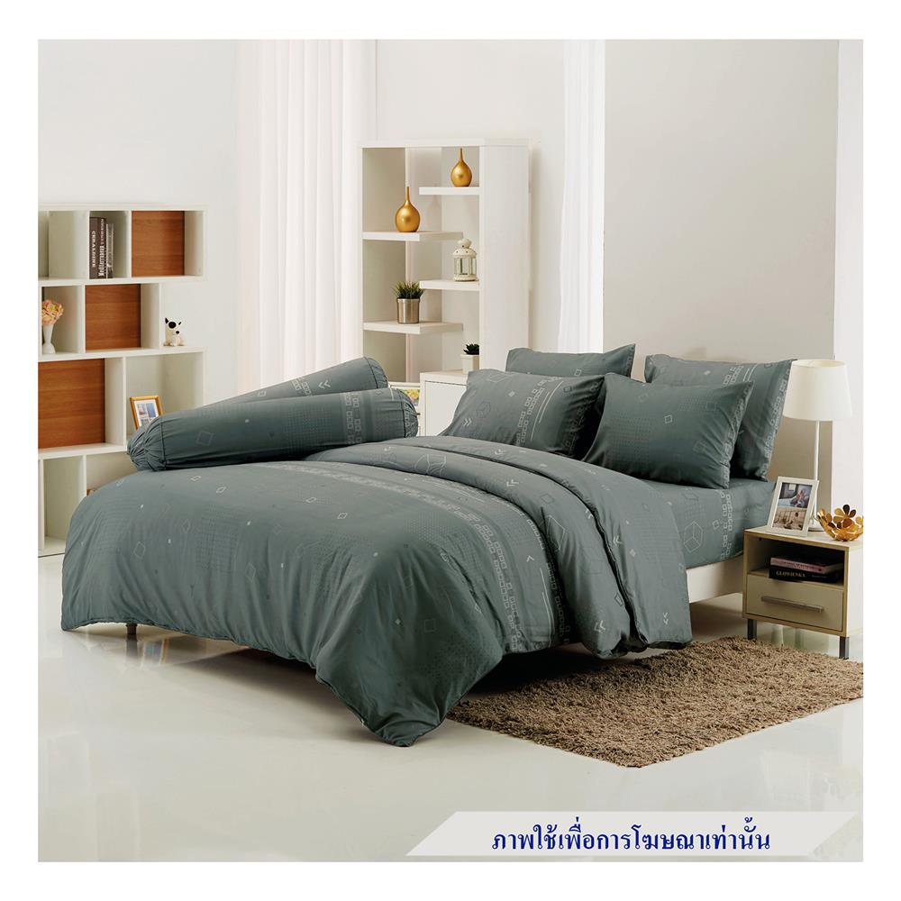 ชุดผ้าปูที่นอน 5 ฟุต 5 ชิ้น TULIP DELIGHT 60013-DL101