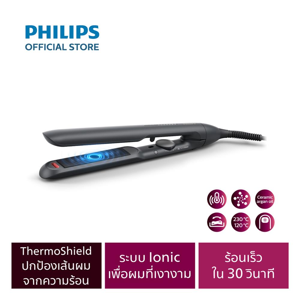 เครื่องหนีบผม PHILIPS BHS510/00