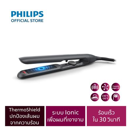 เครื่องหนีบผม PHILIPS BHS510/00_5