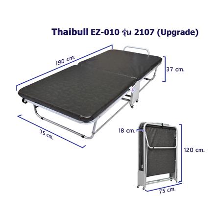 เตียงพับ THAIBULL 2107 UPGRADE 75X190X37 ซม. สีเทา_7