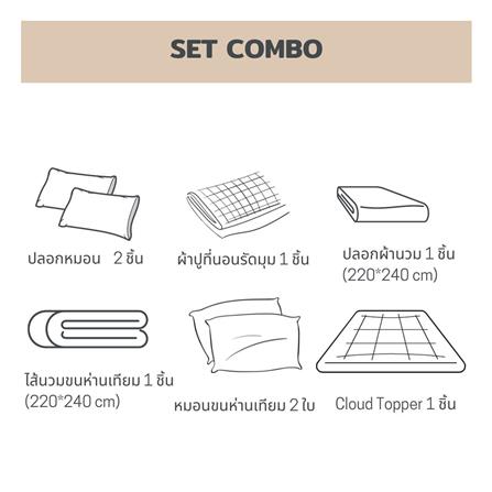 ชุดผ้าปูที่นอน 6 ฟุต 5 ชิ้น BENEATH OFF WHITE สีขาว พร้อม TOPPER และหมอนหนุน 2 ใบ_8