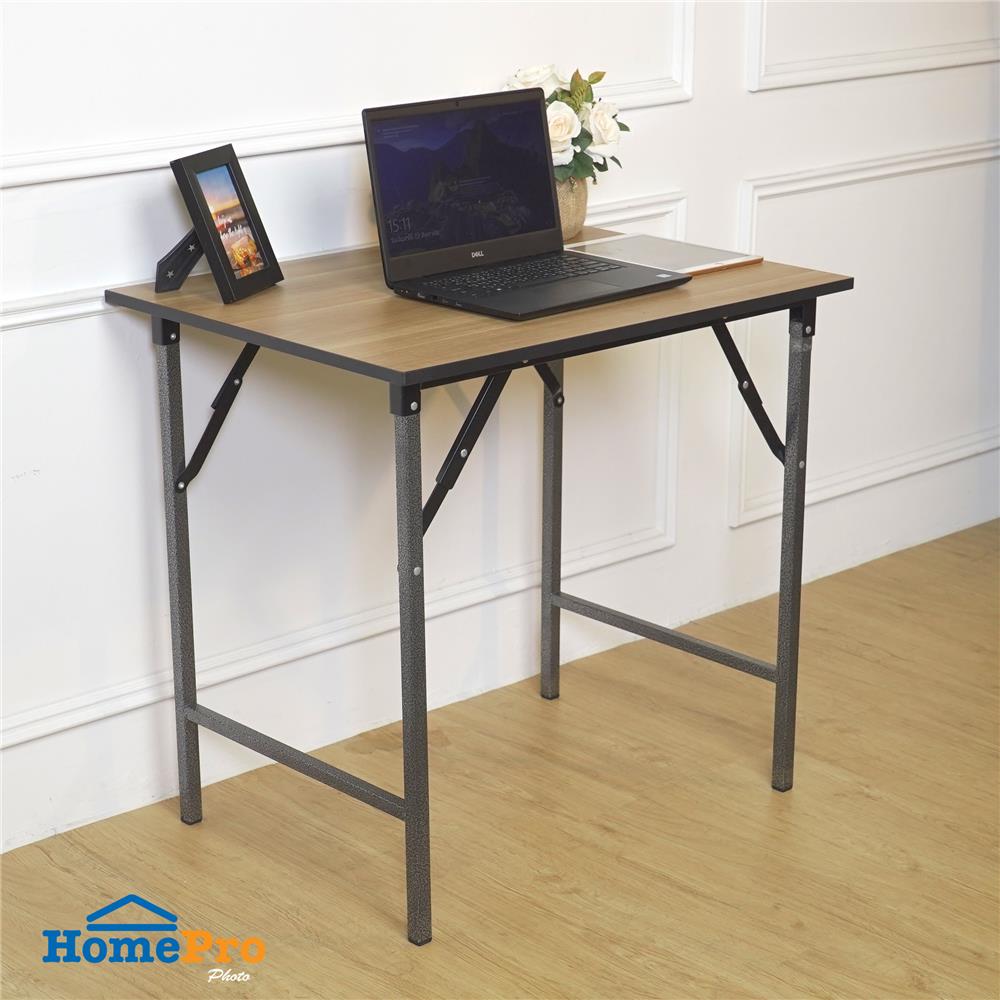 โต๊ะอเนกประสงค์เหลี่ยม FURDINI FNT-6080 สีมอคค่า