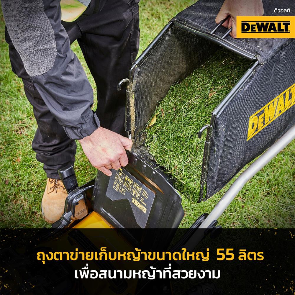 รถตัดหญ้าไร้สาย (เฉพาะตัวเครื่อง) DEWALT DCMW564N-XJ 18 โวลต์
