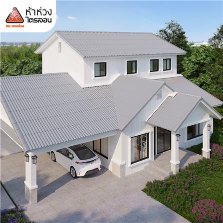 กระเบื้องหลังคา ไตรลอน ห้าห่วง คูลพลัส 0.5x50x130 ซม. สีคูลพลัส_1