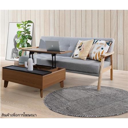 โต๊ะกลาง SB FURNITURE MISSOURI 80 ซม. สีไม้ธรรมชาติ_3