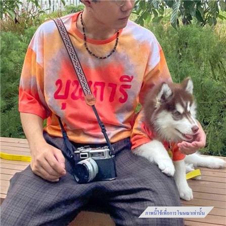 เสื้อสัตว์เลี้ยง CLAWSET ลายอภิชาตบุตร ไซซ์ 3XL สีส้ม_1