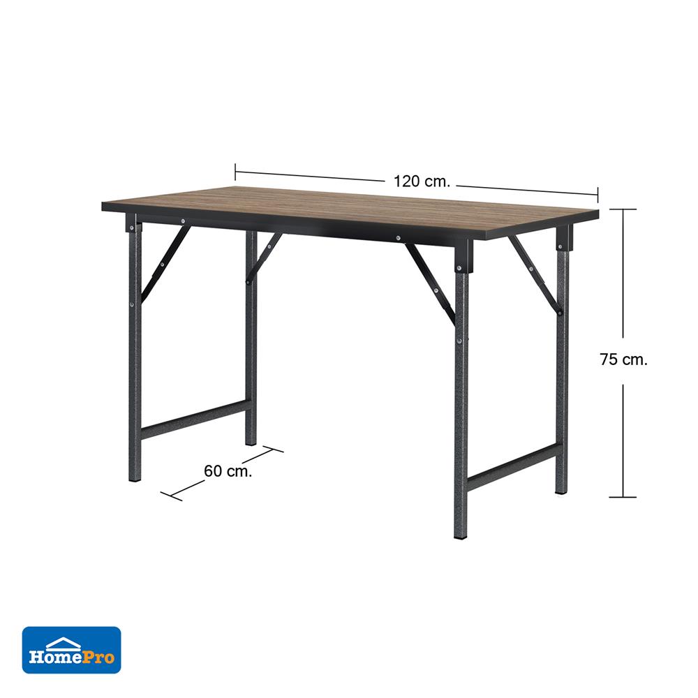 โต๊ะอเนกประสงค์เหลี่ยม FURDINI FNT-60120 สีมอคค่า