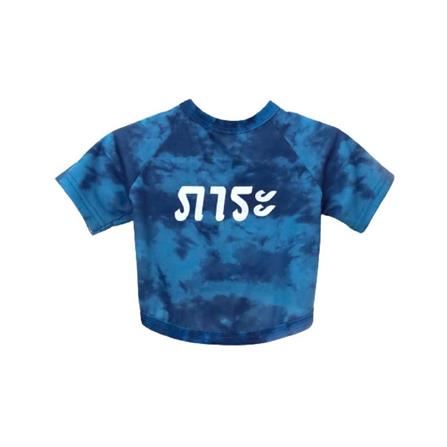 เสื้อสัตว์เลี้ยง CLAWSET ลายภาระ ไซซ์ L สีน้ำเงิน