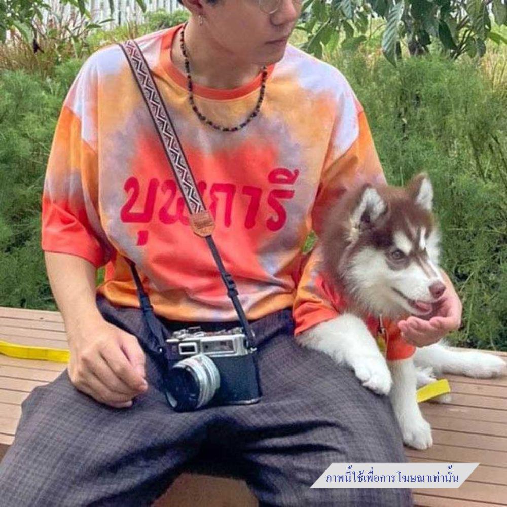 เสื้อสัตว์เลี้ยง CLAWSET ลายอภิชาตบุตร ไซซ์ M สีส้ม