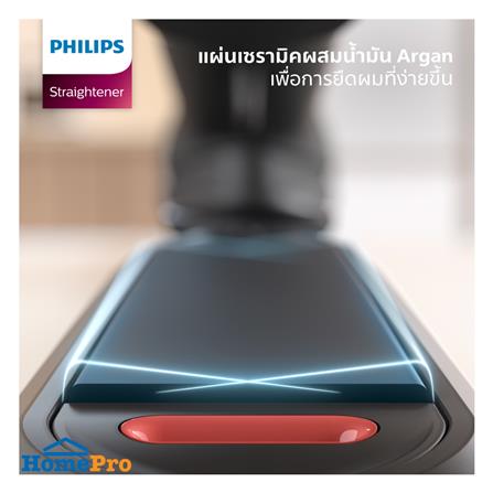 เครื่องหนีบผม PHILIPS BHS530/00_5
