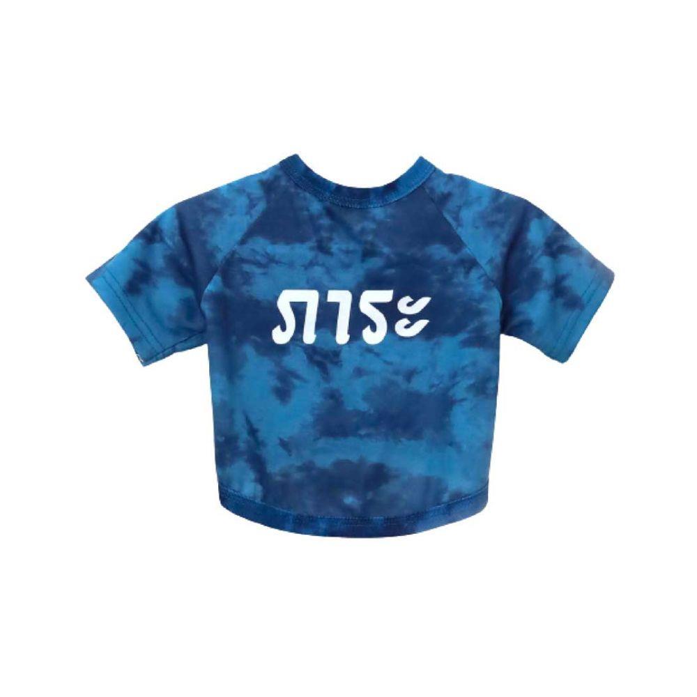 เสื้อสัตว์เลี้ยง CLAWSET ลายภาระ ไซซ์ M สีน้ำเงิน