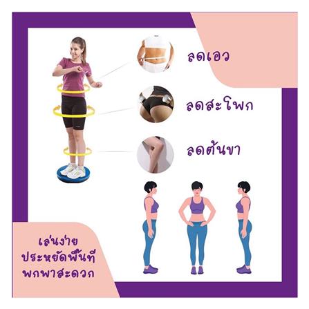 จานหมุนออกกำลังกาย HANSEN สีส้ม_3