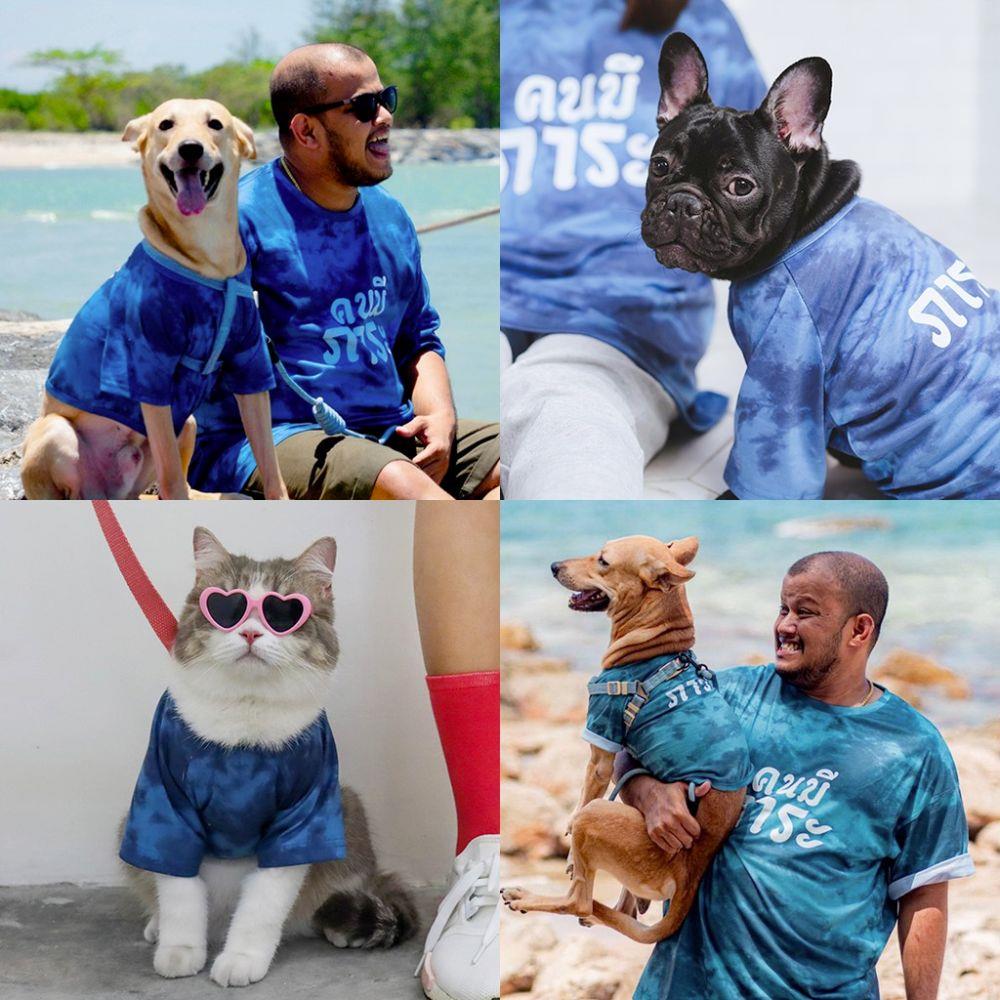 เสื้อสัตว์เลี้ยง CLAWSET ลายชีวิตดี๊ดี ไซซ์ 3XL สีฟ้า