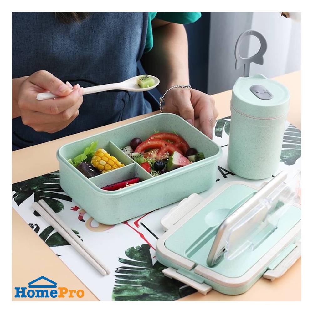 กล่องอาหาร HANSEN สีเขียว