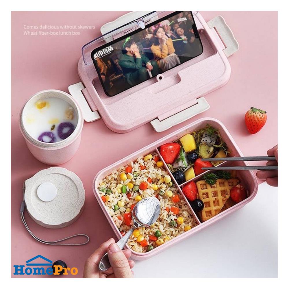 กล่องอาหาร HANSEN สีชมพู