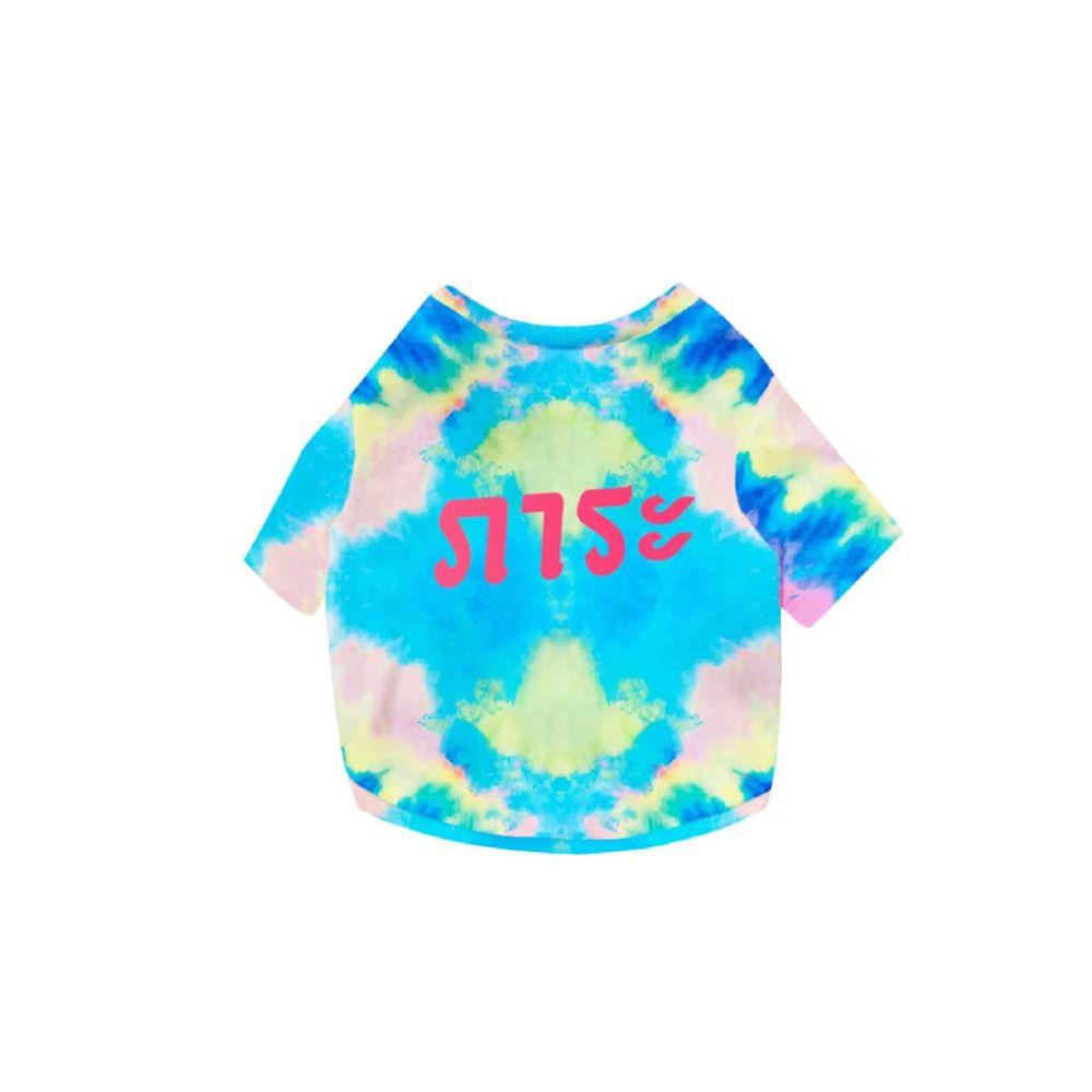 เสื้อสัตว์เลี้ยง CLAWSET ลายภาระ ไซซ์ L สีเรนโบว์