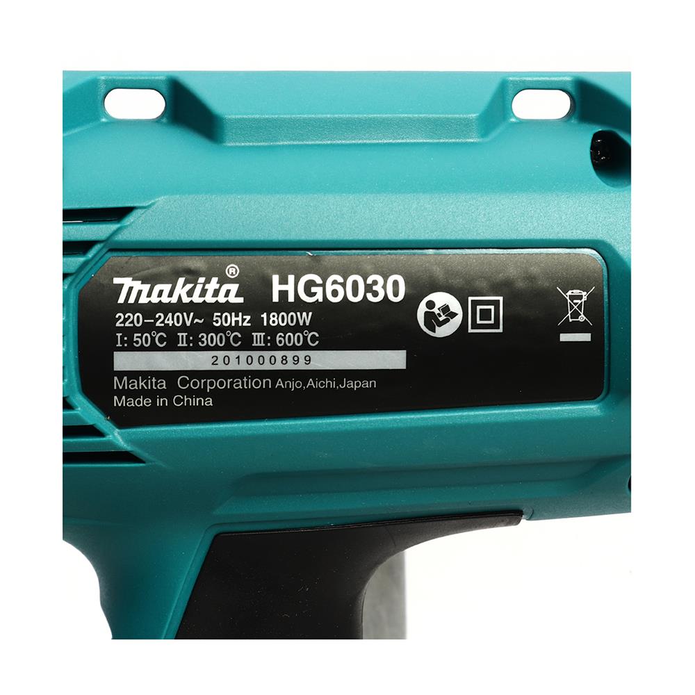 เครื่องเป่าลมร้อน MAKITA M011-HG6030 1800 วัตต์