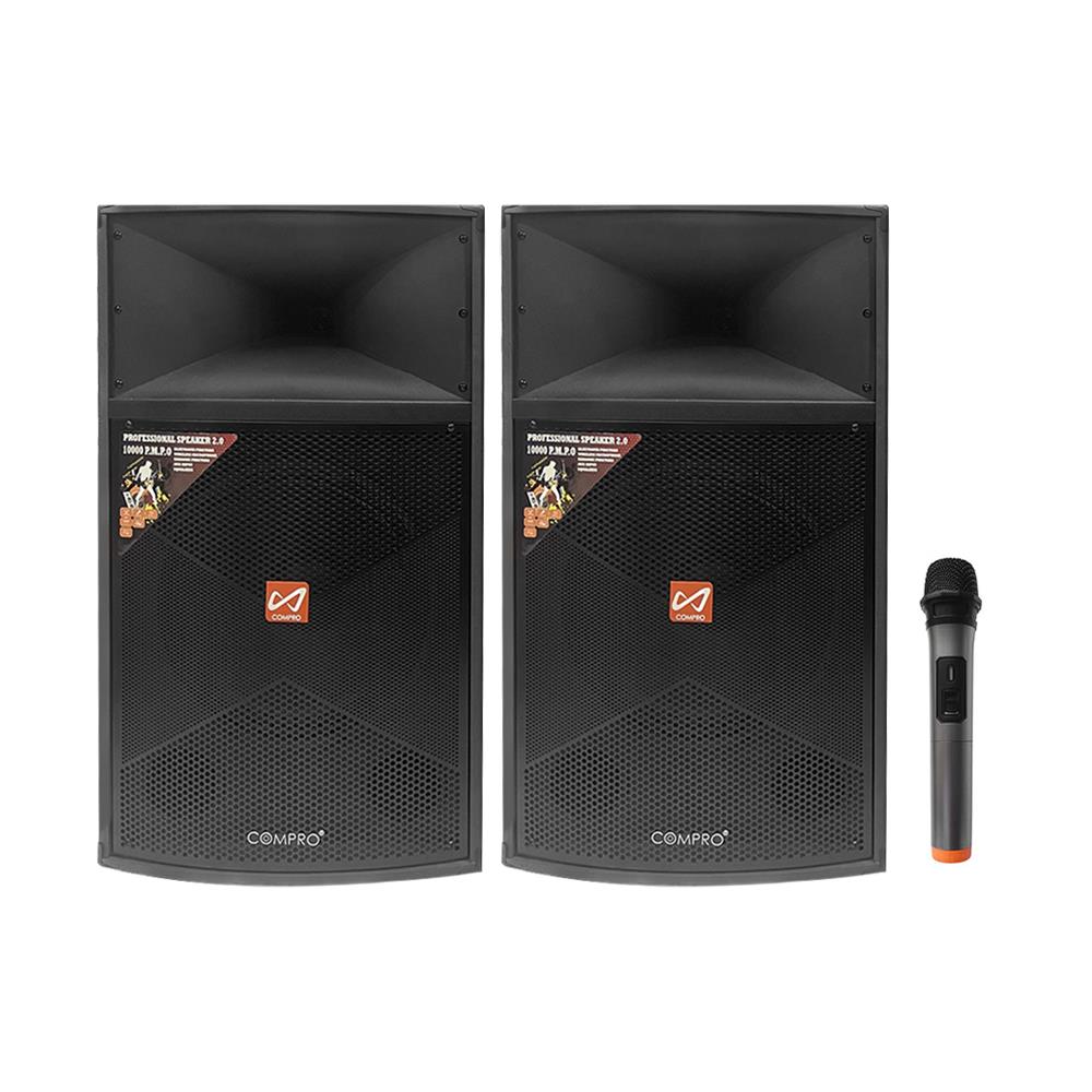 ลำโพง COMPRO CO-9500