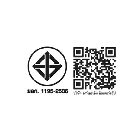 ลำโพง COMPRO CO-9500_3