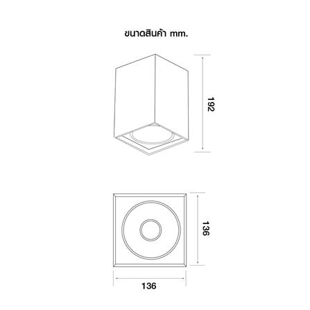 ดาวน์ไลท์ NAGAS DSB-4 4 นิ้ว สีดำ เหลี่ยม_3