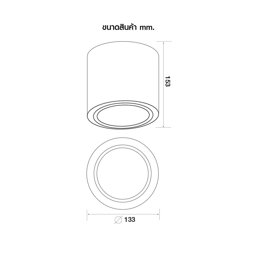 ดาวน์ไลท์ NAGAS DCB-4 4 นิ้ว สีดำ กลม