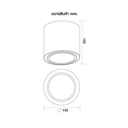 ดาวน์ไลท์ NAGAS DCB-4 4 นิ้ว สีดำ กลม_3