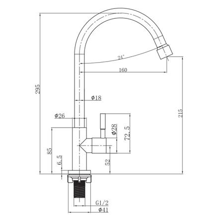 ก๊อกซิงค์เดี่ยวเคาน์เตอร์ MEX N261IX_7