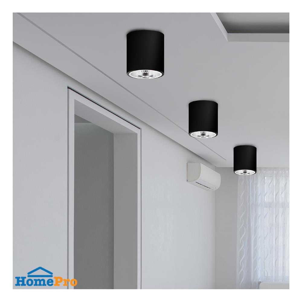 ดาวน์ไลท์ NAGAS DCB-5 5 นิ้ว สีดำ กลม