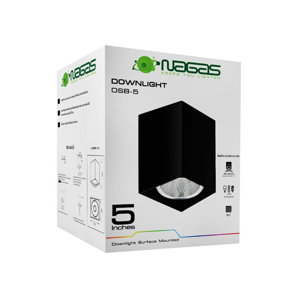 ดาวน์ไลท์ NAGAS DSB-5 5 นิ้ว สีดำ เหลี่ยม