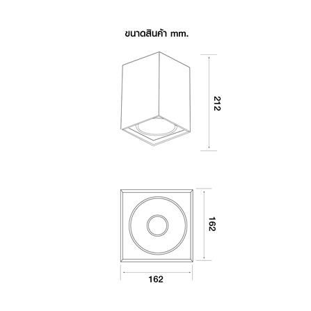 ดาวน์ไลท์ NAGAS DSB-5 5 นิ้ว สีดำ เหลี่ยม_3