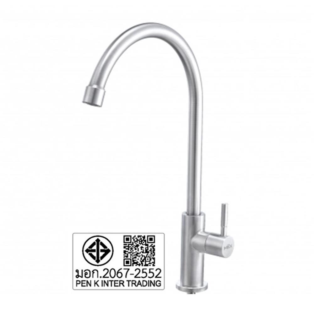 ก๊อกซิงค์เดี่ยวเคาน์เตอร์ MEX E301IX