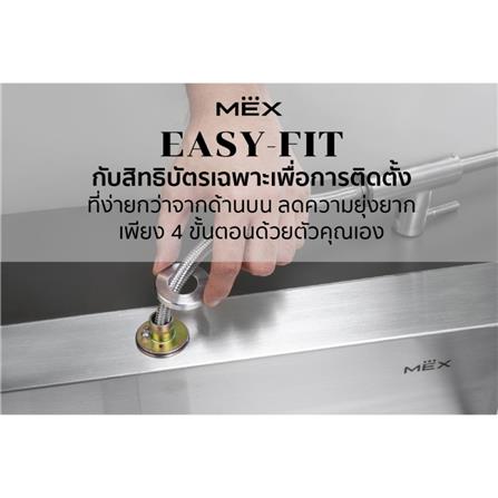 ก๊อกซิงค์เดี่ยวเคาน์เตอร์ MEX E301IX_6