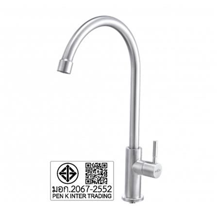 ก๊อกซิงค์เดี่ยวเคาน์เตอร์ MEX E301IX_9