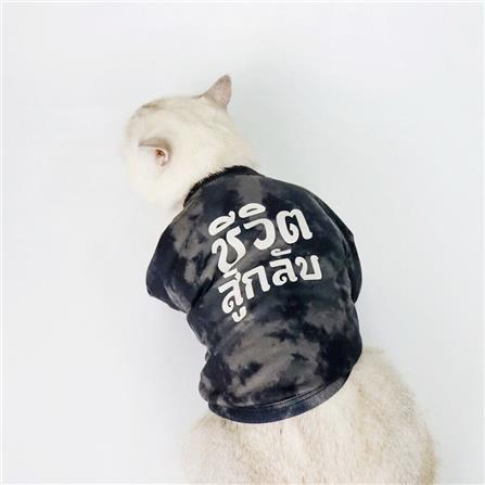 เสื้อสัตว์เลี้ยง CLAWSET ลายชีวิตสู้กลับ ไซซ์ 2XL สีดำ_2