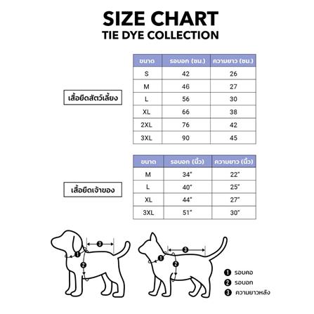 เสื้อสัตว์เลี้ยง CLAWSET ลายชีวิตสู้กลับ ไซซ์ 2XL สีดำ_7