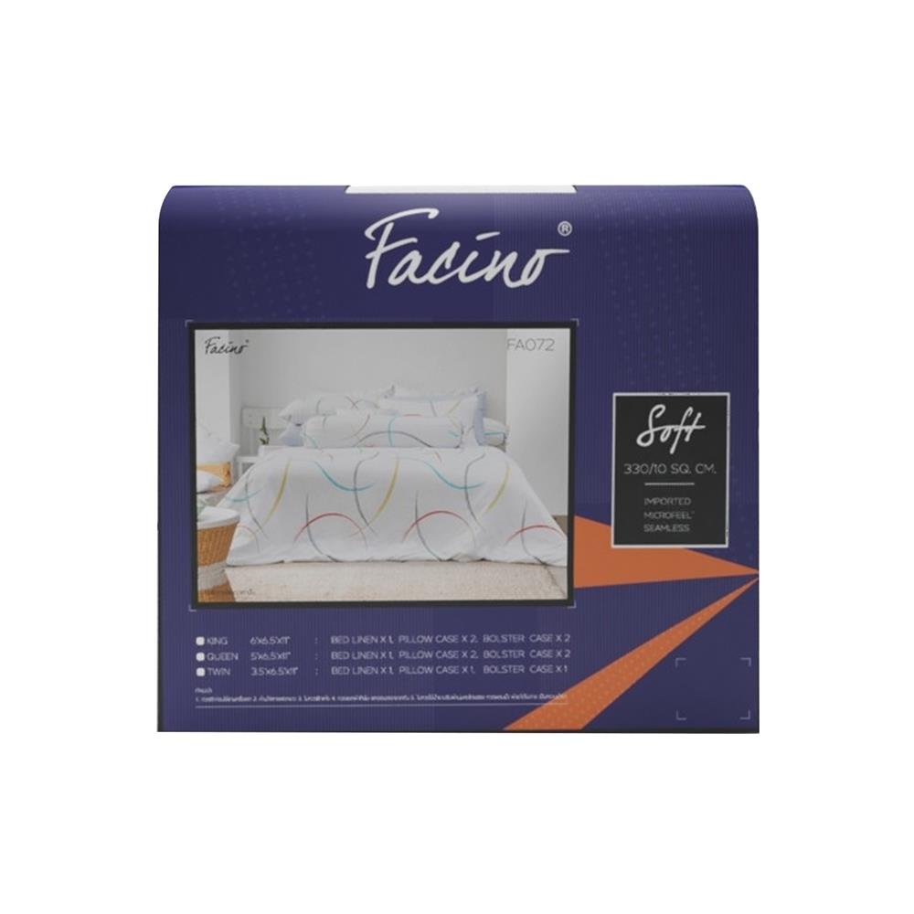 ชุดผ้าปูที่นอน 3.5 ฟุต 3 ชิ้น FACINO PRINT FA072