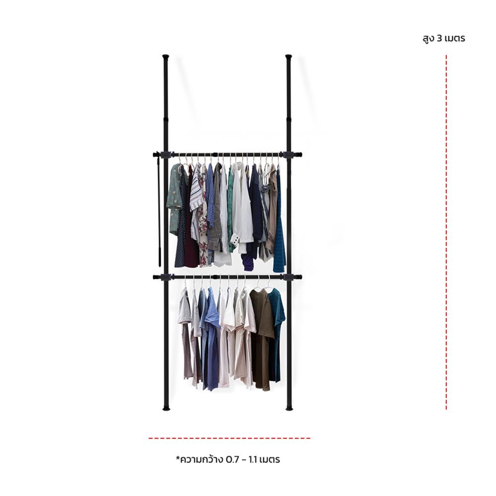 ราวแขวนผ้า 2 ราวแขวน TUGU R39B-GR สีดำ