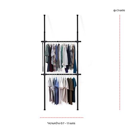 ราวแขวนผ้า 2 ราวแขวน TUGU R39B-GR สีดำ_2