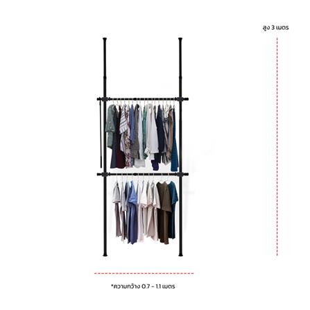 ราวแขวนผ้า 2 ราวแขวน TUGU R39B-W สีดำ_2