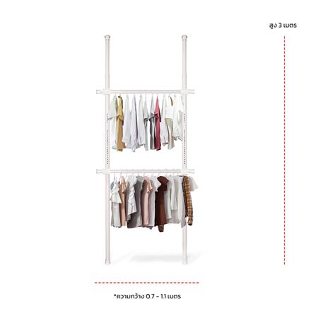 ราวแขวนผ้า 2 ราวแขวน TUGU R37PW-GR สีขาว_2