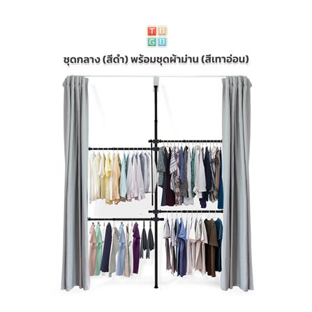 ราวแขวนผ้า 4 ราวแขวน TUGU R35B-GR สีดำ_1