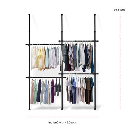 ราวแขวนผ้า 4 ราวแขวน TUGU R35B-W สีดำ_2