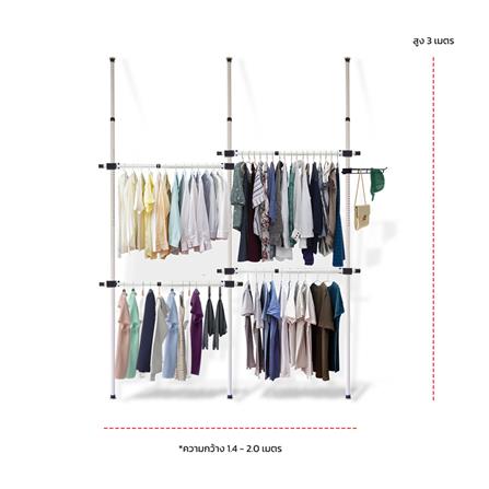 ราวแขวนผ้า 4 ราวแขวน TUGU R34W-DG สีขาว_2